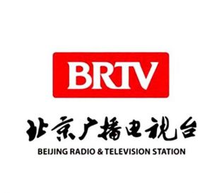 北京電視臺(tái)