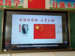 曾聯(lián)松