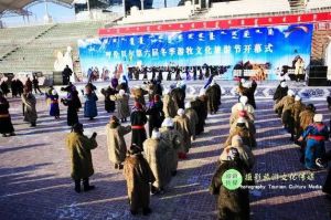 中國游牧文化旅游節(jié)