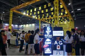 中國上海絲網(wǎng)印刷展覽會