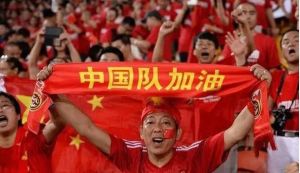 中國(guó)世界杯足球