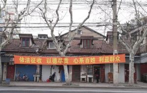 小區(qū)改造
