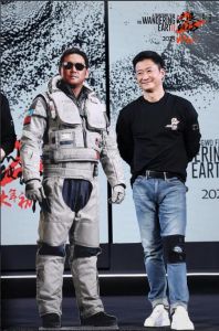 《流浪地球2》陳容亮相金雞電影節(jié)