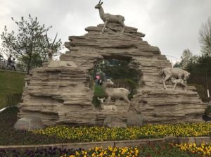 西寧動(dòng)物園