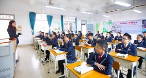 學(xué)校 學(xué)校