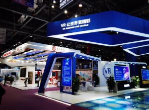 2020世界VR產(chǎn)業(yè)大會(huì) 2020世界VR產(chǎn)業(yè)大會(huì)