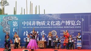 非遺博覽會(huì)