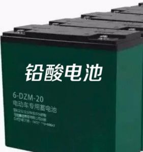 鉛酸電池 鉛酸電池