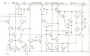 模擬電路 模擬電路