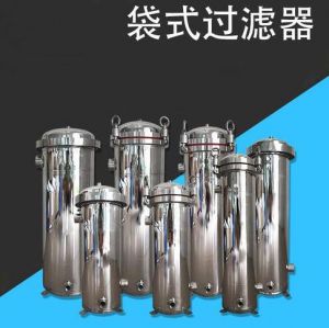 袋式過濾器 袋式過濾器