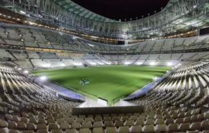 盧塞爾體育場 盧塞爾體育場