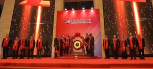 掛牌上市 掛牌上市