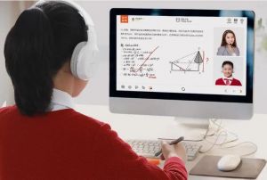 網(wǎng)課 網(wǎng)課