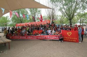 大學(xué)生社會(huì)公益實(shí)踐的社會(huì)性
