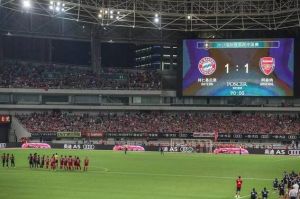 主客場制 主客場制