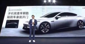 小米汽車(chē)