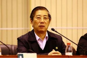 劉華山出席會(huì)議照片