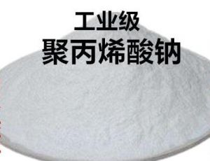 聚丙烯酸 聚丙烯酸