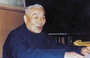 病毒學(xué)家高尚蔭 病毒學(xué)家高尚蔭