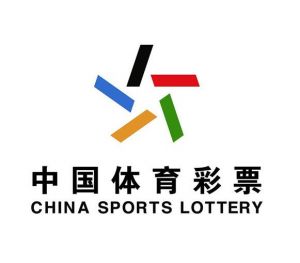 中國體育彩票 中國體育彩票