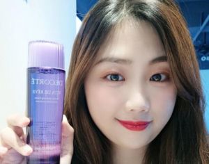 高機(jī)能化妝水