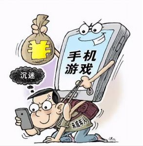 手機網(wǎng)絡游戲 手機網(wǎng)絡游戲