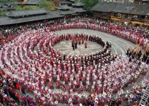 牯藏節(jié)