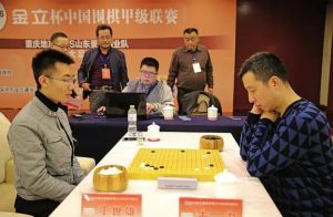 中國圍棋甲級聯(lián)賽