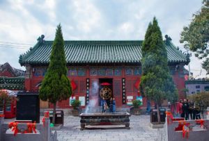 延慶觀(guān)