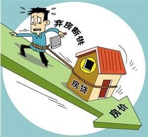  供需關(guān)系來(lái)看，2023年最后一年拋房潮 