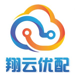 翔云優(yōu)配