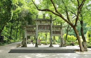 古隆中風(fēng)景名勝區(qū)