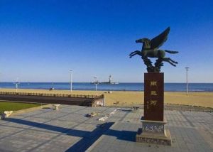 南戴河旅游度假區(qū)