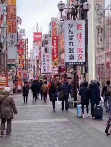 日本街頭“中文標(biāo)語”走紅
