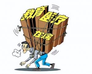 財(cái)政壓力大、就業(yè)壓力也大！國家終于出手了，4個變化正在發(fā)生