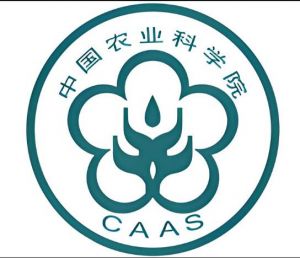 中國農業(yè)科學院