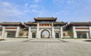 河南大學(xué)龍子湖校區(qū)