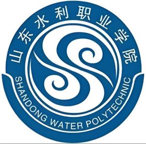 山東水利職業(yè)學(xué)院