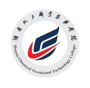 湖南化工職業(yè)技術(shù)學(xué)院