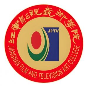 江南影視藝術職業(yè)學院
