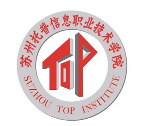 山西華澳商貿(mào)職業(yè)學(xué)院