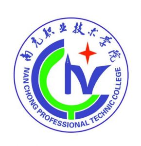 南充職業(yè)技術(shù)學院
