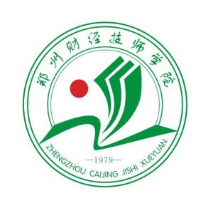 鄭州財經(jīng)技師學(xué)院