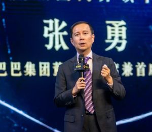 張勇卸任、元老上陣，淘寶天貓換帥是否能夠自救？