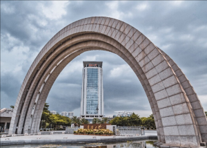 華僑大學(xué)