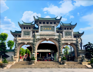 汕尾玄武山旅游區(qū)