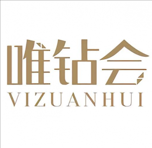唯鉆會(huì)