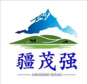 新疆茂強(qiáng)牧業(yè)有限公司