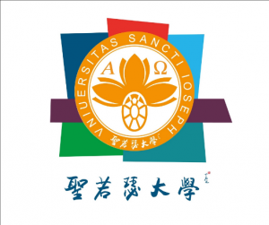 圣若瑟大學