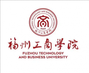 福州工商學(xué)院